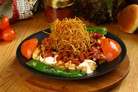 Çökertme Kebabı